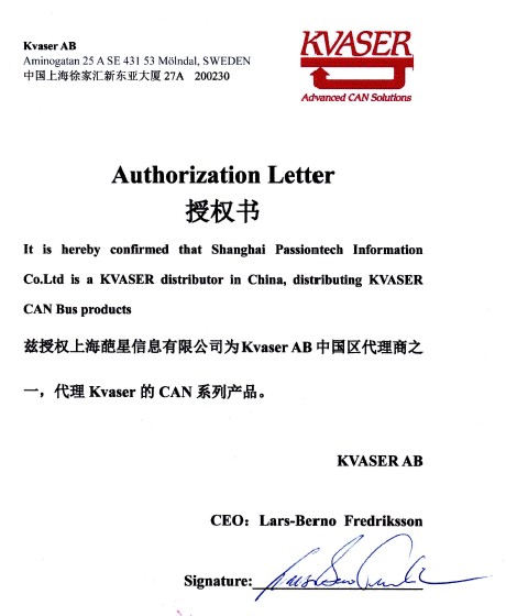 Kvaser_Usb_Leaf Kvaser_Usb_Leaf